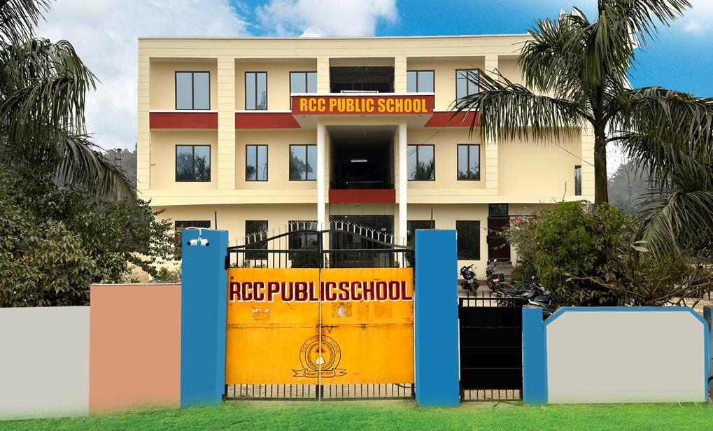 rcc public school basti