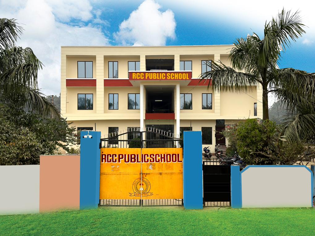 RCC Public School Basti campus front view